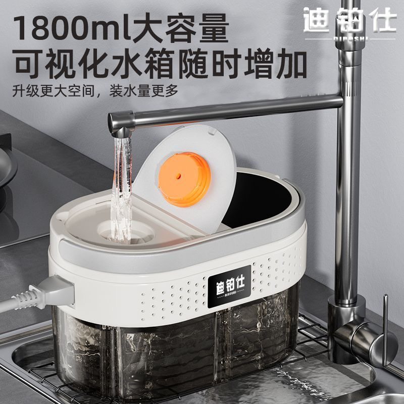 跨境迪铂仕高温高压蒸汽清洁机清洗机家用厨房油烟机沙发消毒神器,淘宝优惠券,粉丝福利购,淘宝优惠卷