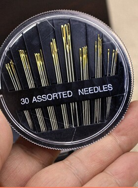 手缝针家用缝衣服针手工串珠diy工具圆盘针穿珠米珠管珠细针盒
