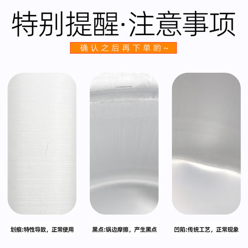 商用铝汤桶加厚铝桶圆桶带盖大汤锅大铝锅高汤锅大号老式铝制圆桶 - 图2