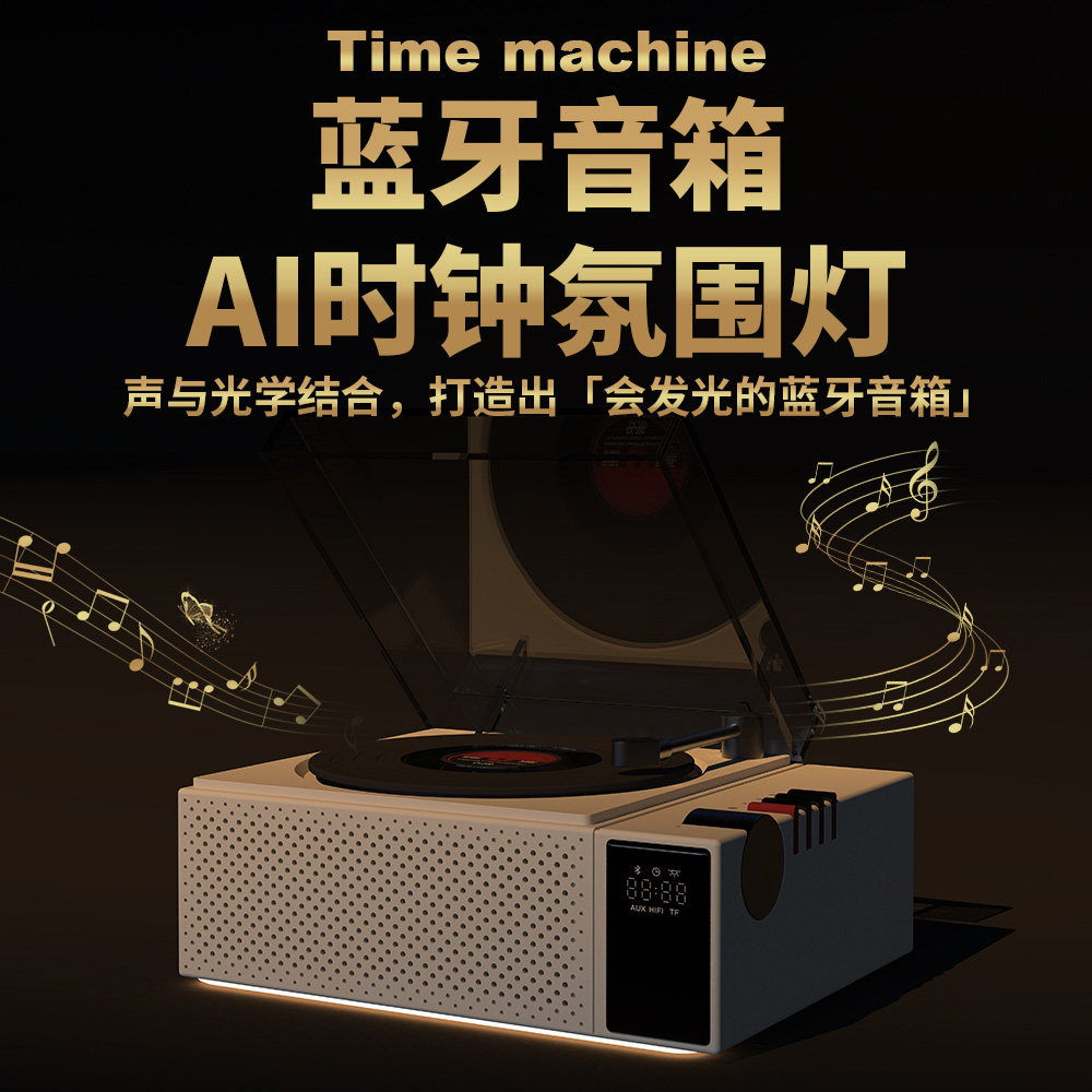 创意男生日礼物实用的小众高级感男士送男朋友老公定制蓝牙音响