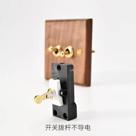 Brass retro type 86 switch socket