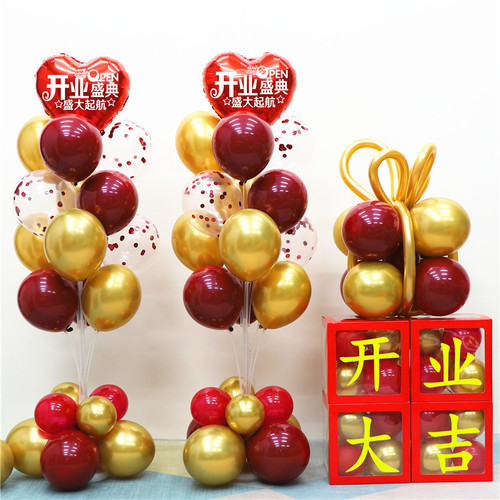 开业气球装饰珠宝店周年庆活动气氛店铺门口盒子桌飘立柱场景布置 - 图3