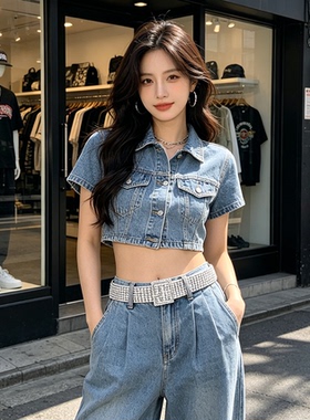 欧美辣妹闪钻方扣设计感宽腰带女