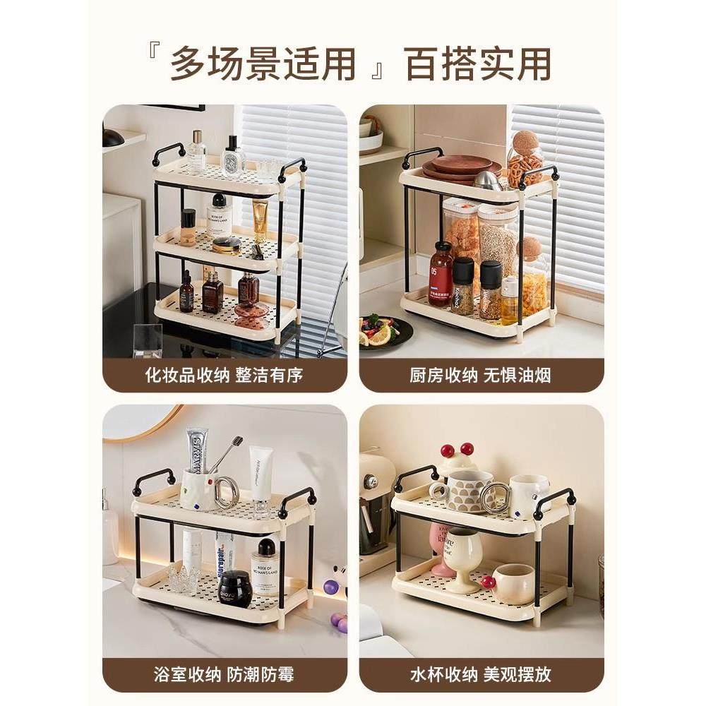 桌面置物架杯子收纳架子餐桌台面工位水杯茶具桌上小型杯架脸盆架,淘宝优惠券,粉丝福利购,淘宝优惠卷