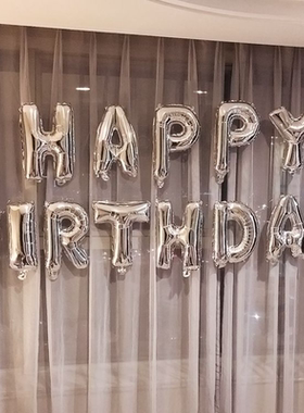 禧爱壹家生日快乐气球仪式感气球