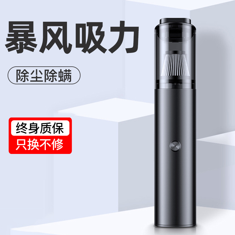 车载吸尘器大吸力车用手持迷你强力小型除尘器无线便携吸灰神器