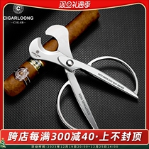 CIGARLOONG DRAGON CIGAR Cigar Scissors Hand-holding Personality Portable Stainless Steel Cigar Clipper CLE-22JAB1
