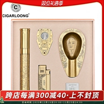 CIGARLOONG Eggplant Cigar Lighter Suit Cigar Cut Ashtrays Cigar Tubes Four Pieces of JF-TZ225