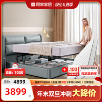 Gus home modern minimalist leather bed storage bed frame light extravagant atmosphere home master bedroom with large bed genuine leather bed 8058