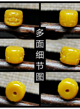 天然原矿战国红玛瑙红黄色瑞兽貔貅珠隔珠顶配珠金刚菩提手串配饰