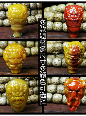 天然原矿战国红玛瑙鸡油黄红色盘龙貔貅大黑天三通佛头配饰件配珠