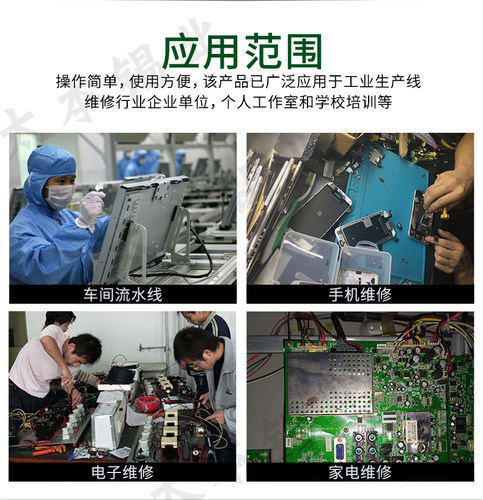 qida原装千岛环保锡线无铅焊锡丝高品质松香芯Sn99.3Cu07SGS报告 - 图2