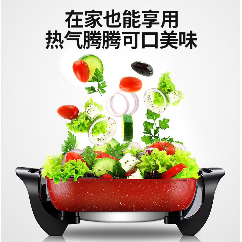  标胜电器电热/火锅