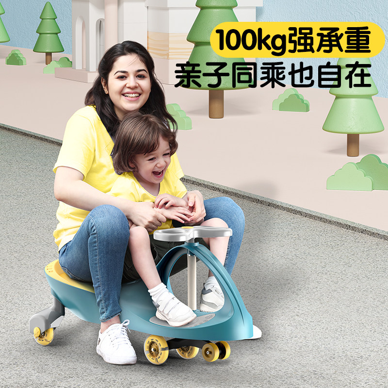 小霸龙儿童摇摇摆静音轮溜溜扭扭车 小霸龙扭扭车