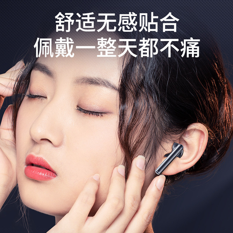 耳机无线蓝牙适用于redmi红米k40 新港电器蓝牙耳机