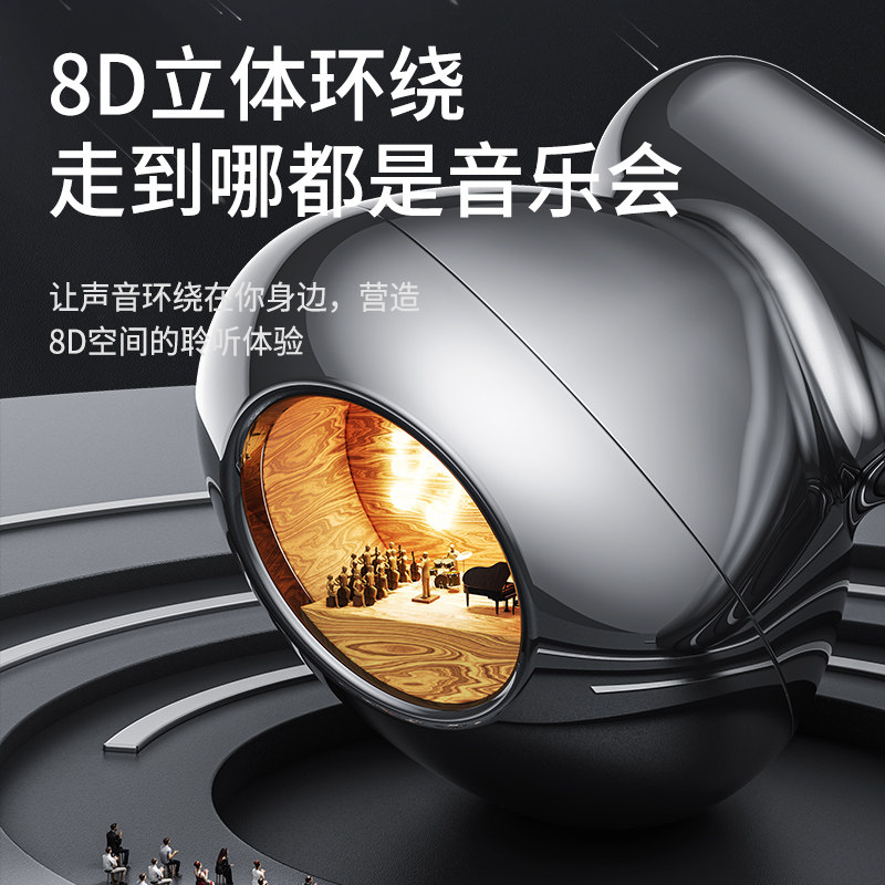 耳机无线蓝牙适用于redmi红米k40 新港电器蓝牙耳机