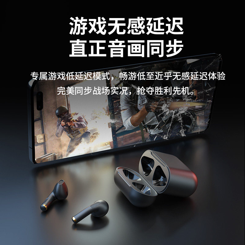 无线蓝牙三星buds pro akg原装耳机 新港电器蓝牙耳机