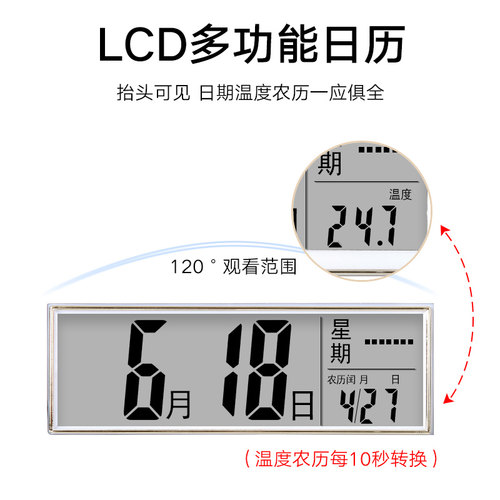 北极星钟表挂钟客厅家用时尚现代简约轻奢时钟挂墙挂式挂表石英钟-图2