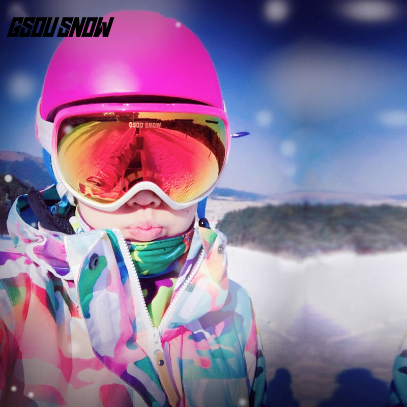大球面可卡近视 单双板滑雪镜防雾户外大人运动滑雪眼镜 SNOW GSOU 大球面可卡近视 单双板滑雪镜防雾户外大人运动滑雪眼镜 SNOW GSOU
