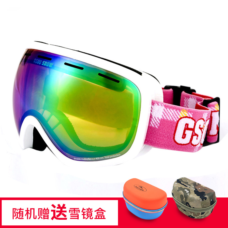 大球面可卡近视 单双板滑雪镜防雾户外大人运动滑雪眼镜 SNOW GSOU 大球面可卡近视 单双板滑雪镜防雾户外大人运动滑雪眼镜 SNOW GSOU