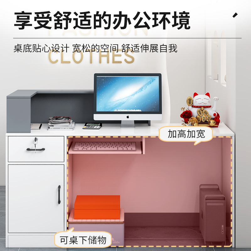 收银桌子带抽屉收银台柜台转角美容院饭店理发店收型银台吧台收营