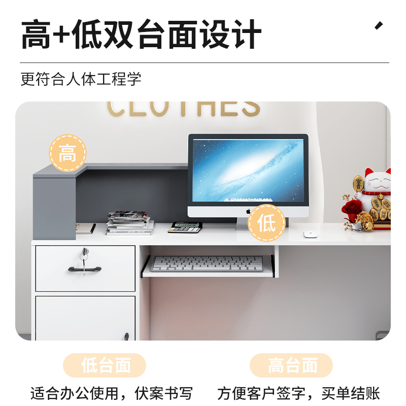 收银桌子带抽屉收银台柜台转角美容院饭店理发店收型银台吧台收营