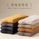 Autumn and winter women's thickened and velvet anti-odor socks