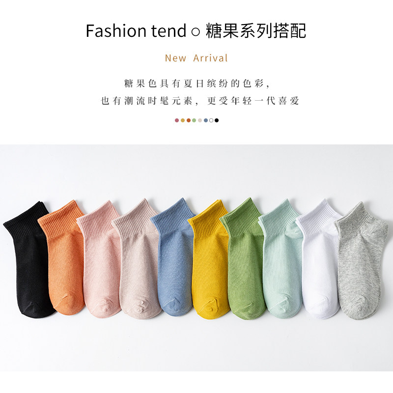 女中短筒纯棉中筒春秋款防臭短袜 euisvi短袜