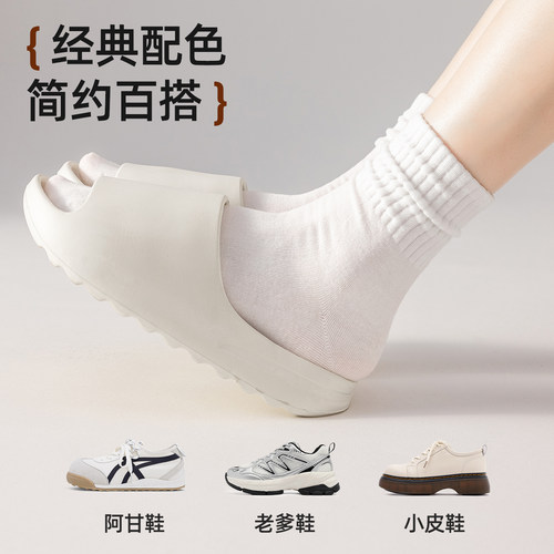 袜子女中筒袜春秋款堆堆袜棉袜无骨运动诸暨春夏体育生白黑色长袜 - 图3