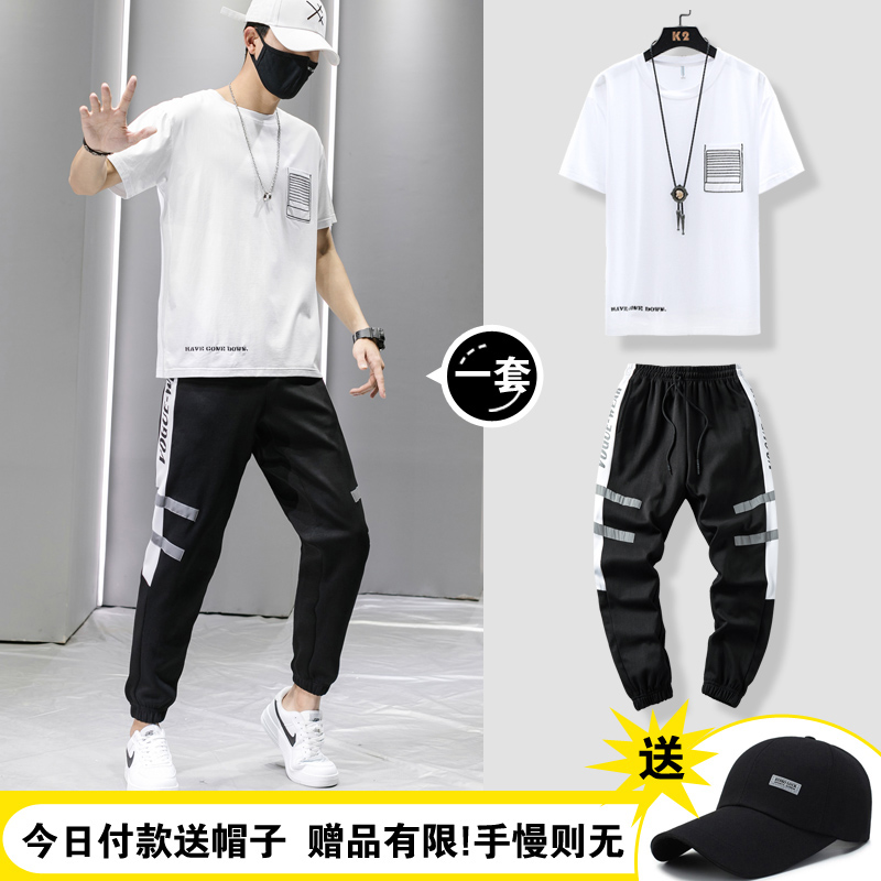 h75旗舰店夏季t恤男士短袖运动套装潮牌衣服潮流男装休闲男生一套搭配帅气T2