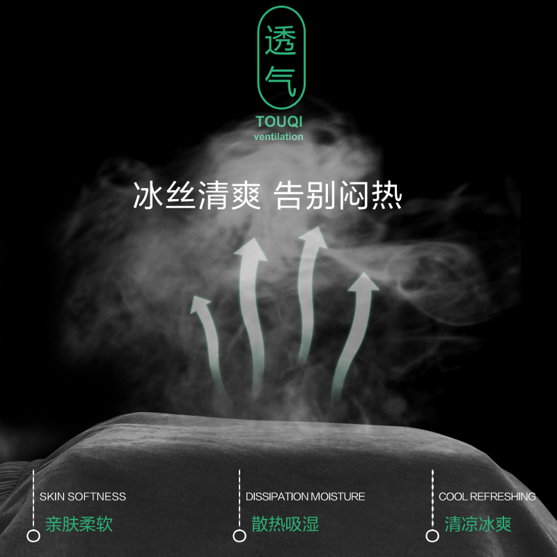 h75旗舰店夏季薄款裤子男士休闲冰丝韩版潮流宽松速干夏天九分运动工装长裤1
