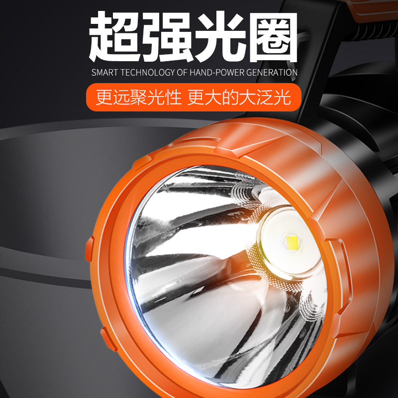 应急装备灯停电家用防灾手摇发电灯 warsun沃尔森手电筒