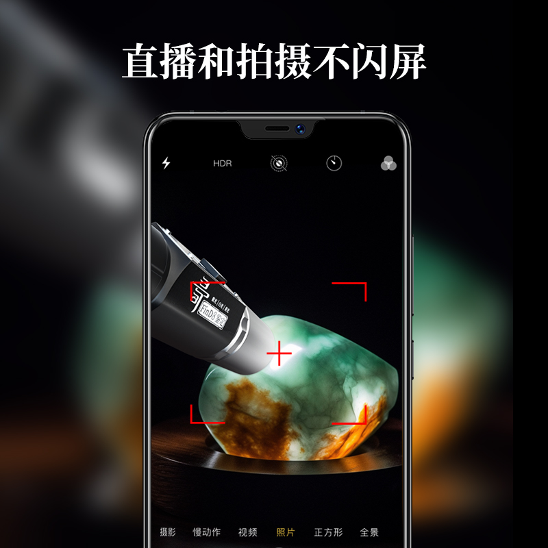 Find8照玉石手电筒鉴定专用强光小口径专业珠宝看翡翠365nm紫光灯 - 图3