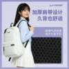 Li Ning backpack large capacity student school bag
