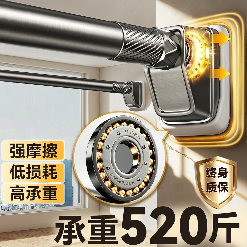 不锈钢伸缩杆晾衣杆免打孔支撑杆窗帘杆强力承重浴帘杆衣柜挂衣杆,淘宝优惠券,粉丝福利购,淘宝优惠卷