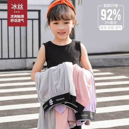 Тонкие осенние детские штаны, в западном стиле, коллекция 2022, свободный прямой крой