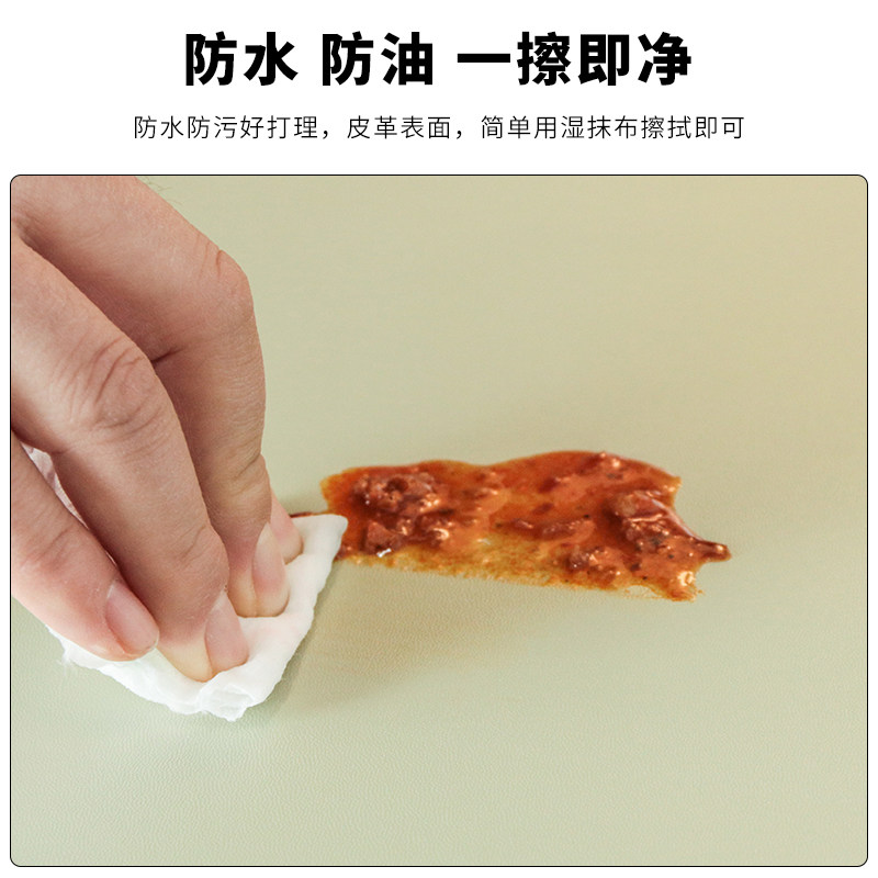  德奇力桌布