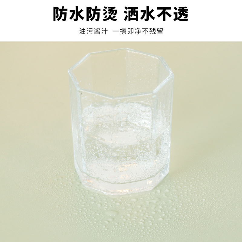 德奇力桌布