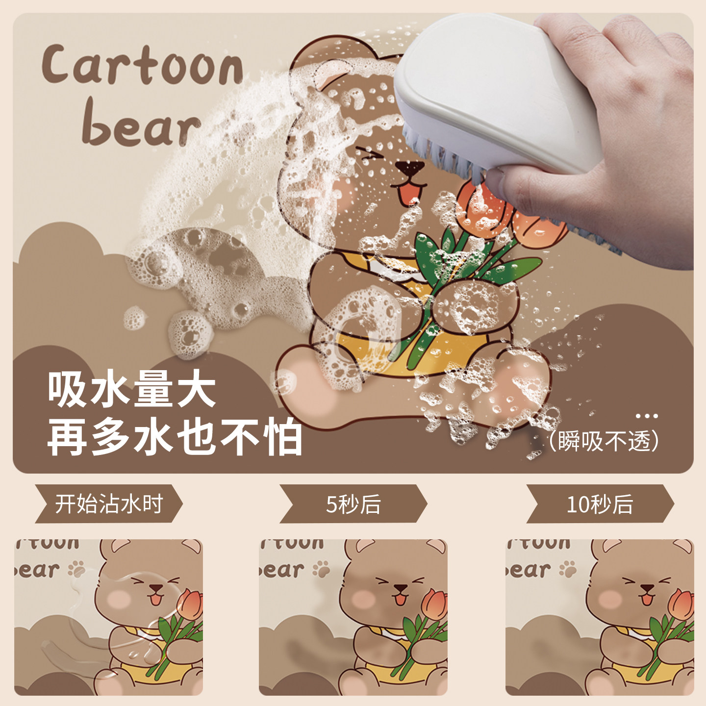 浴室地垫卫生间防滑垫厕所洗手间吸水脚垫厨房地垫家用软脚垫地毯