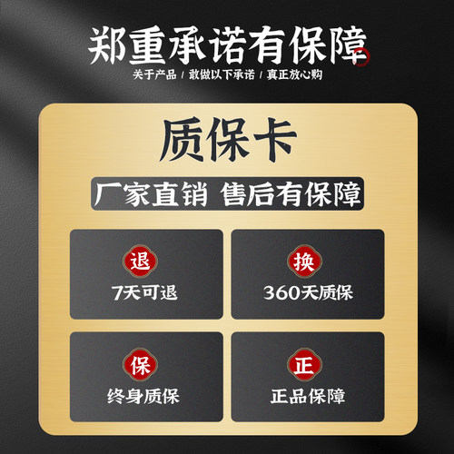鑫荣达重庆大足龙水刀具菜刀家用刀厨师专用切菜切片切肉刀第一名 - 图2