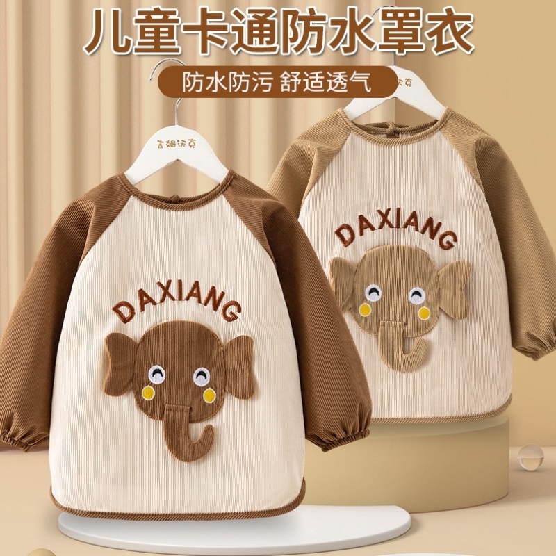 Children's smock corduroy autumn and winter long-sleeved outer wear waterproof anti-dirty reverse clothing baby eating bib baby apron