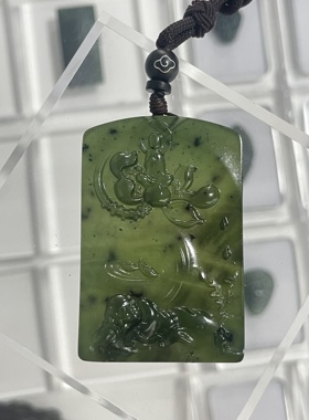 泰山玉泰山碧玉吊坠挂件保真精品高端泰山玉石平安牌