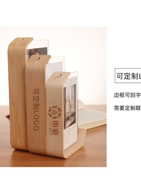 双面亚克力透明创意相框