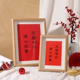 Зал трехмерного пинг xile плакат равный фрагмент оборудования.