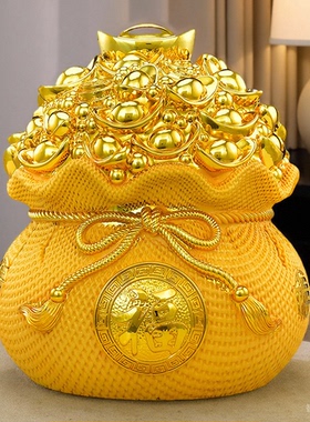 钱袋存钱罐聚宝盆摆件