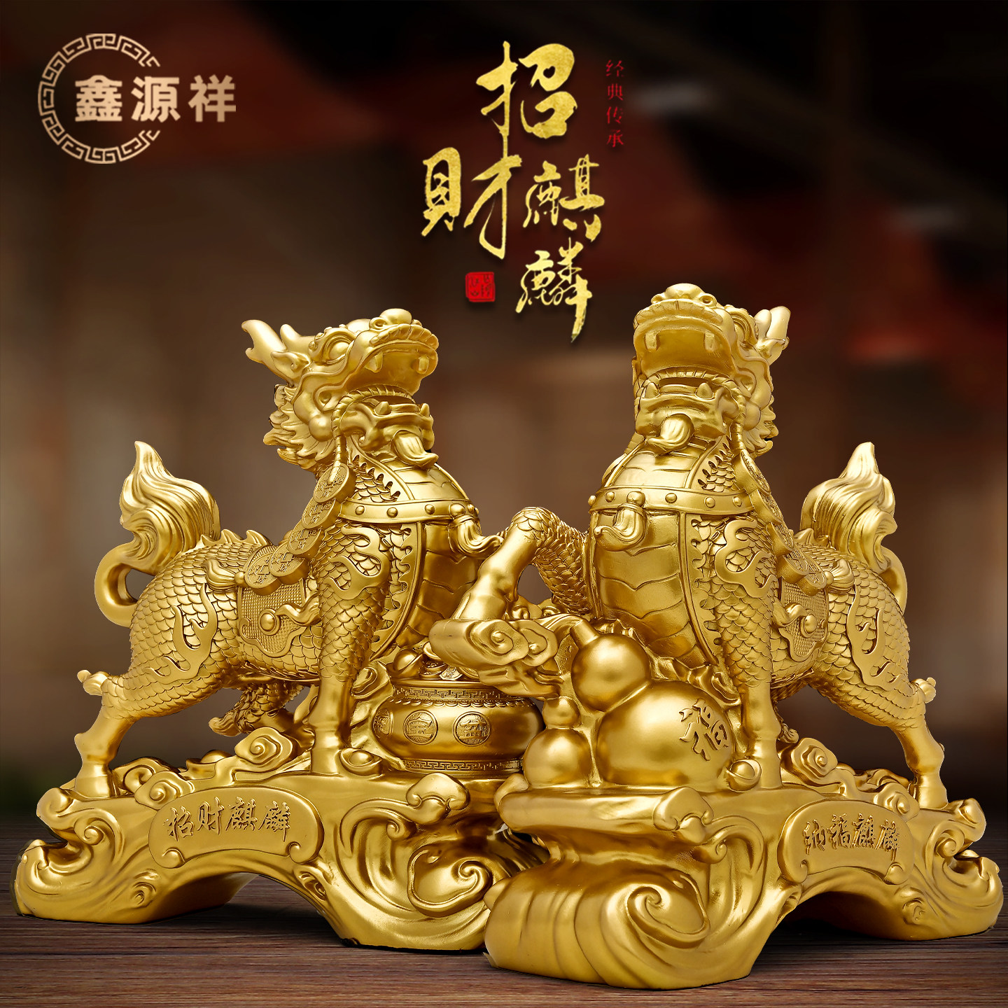 图5