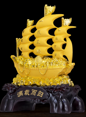 一帆风顺帆船摆件公司酒柜装饰品