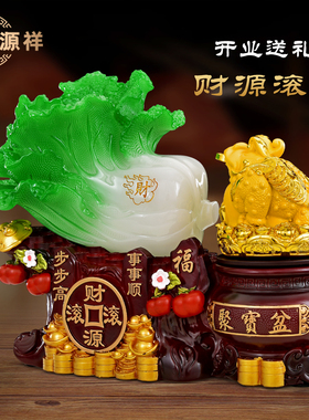 招财金蟾聚宝盆摆件开业礼物