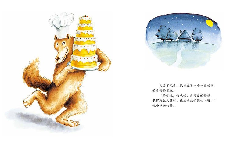 图5