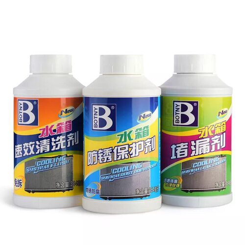 汽车水箱清洗剂除垢剂堵漏补漏剂强力去污除锈货车挖机清洁防高温 - 图2